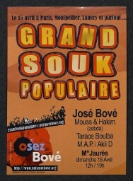 /medias/customer_28/petits formats/FRGNQ_PF_001_005_0001_jpg_/0_0.jpg